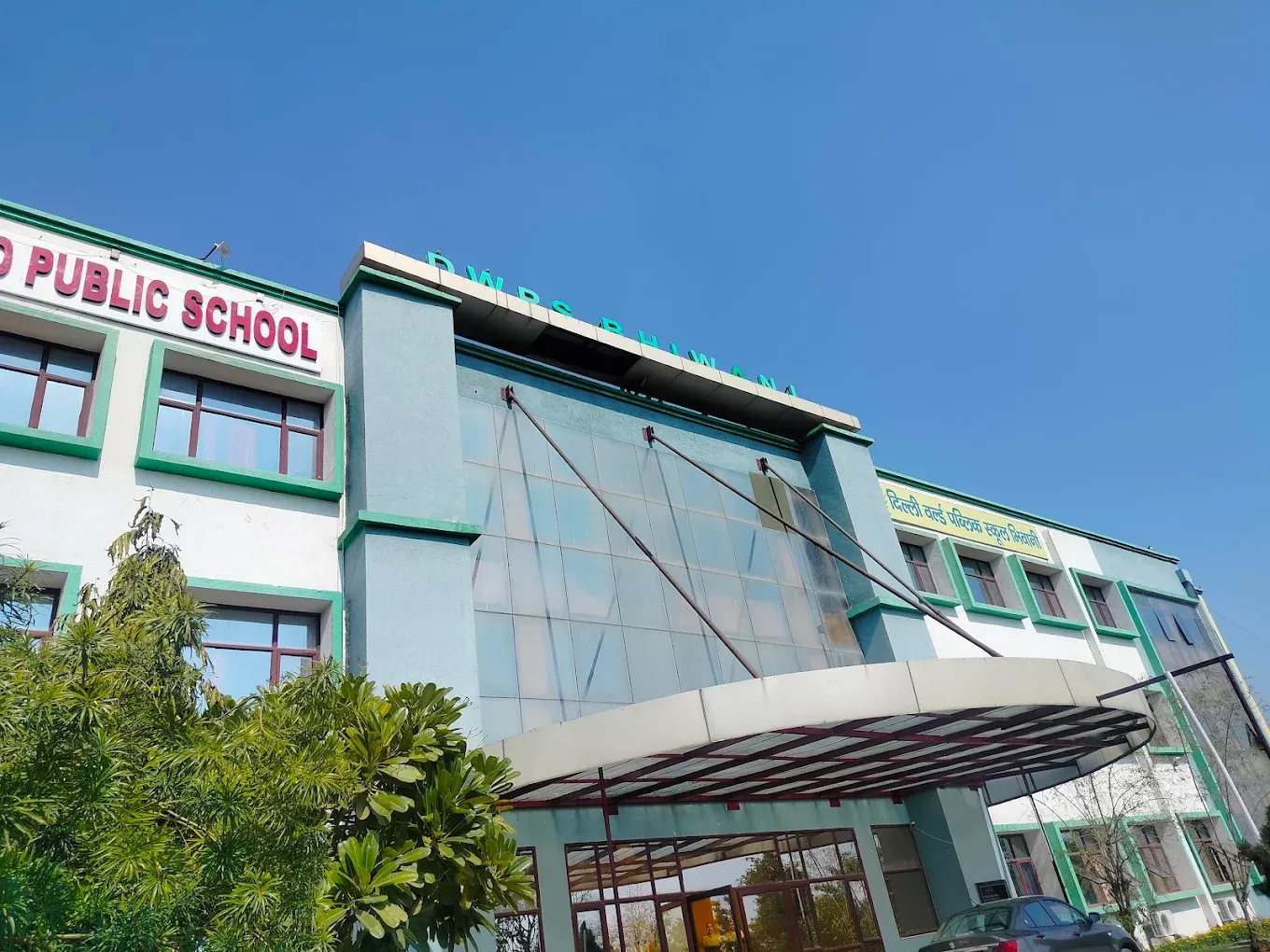 Delhi World Public School, Bhiwani campus
